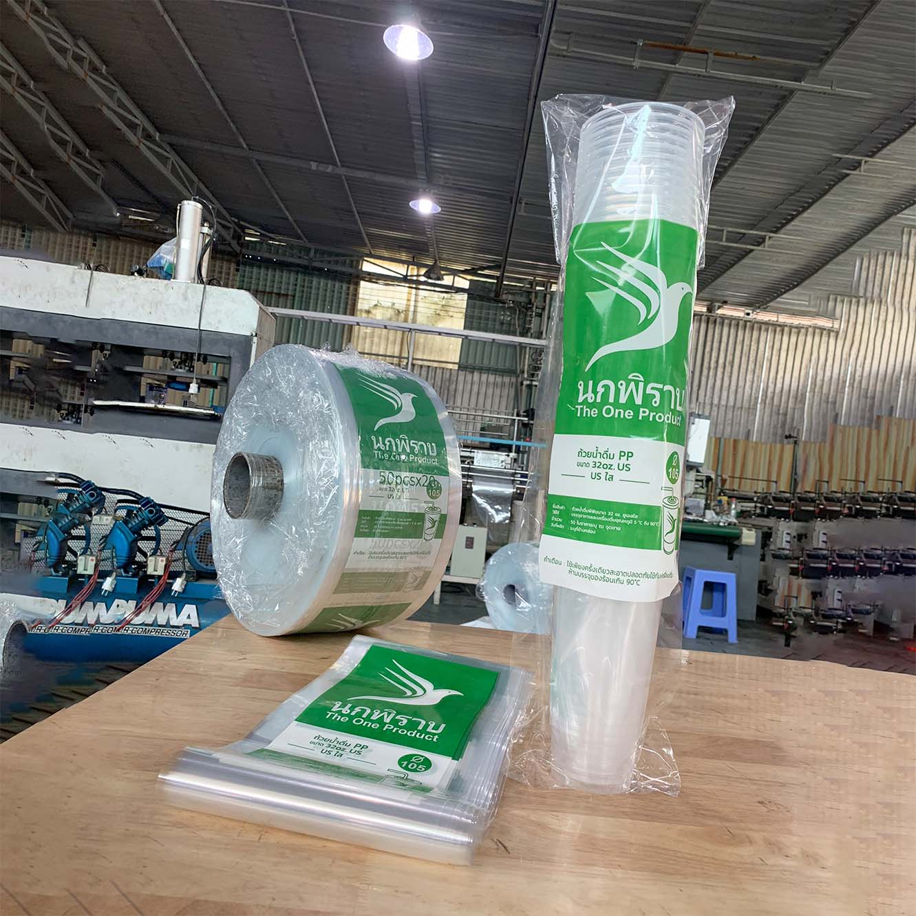 TÚI PP/OPP MIỆNG BẰNG